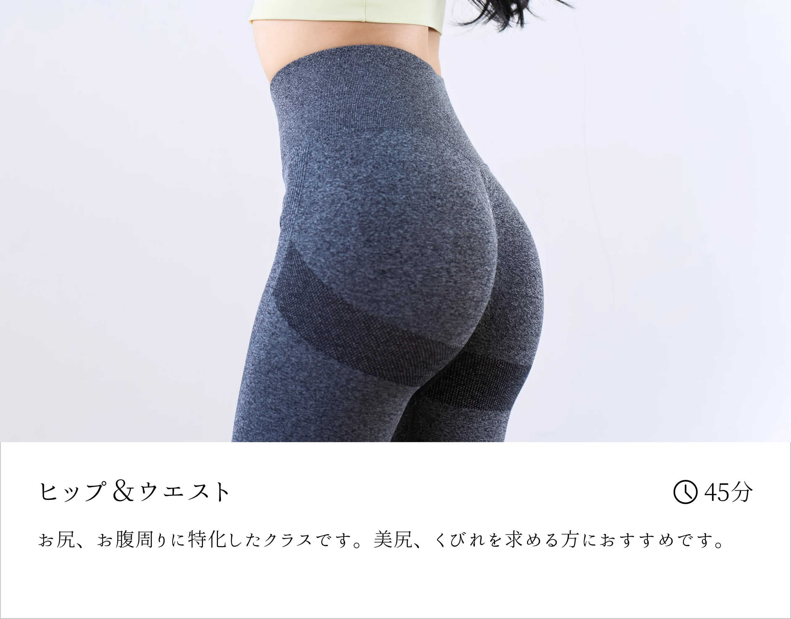 プログラム画像
