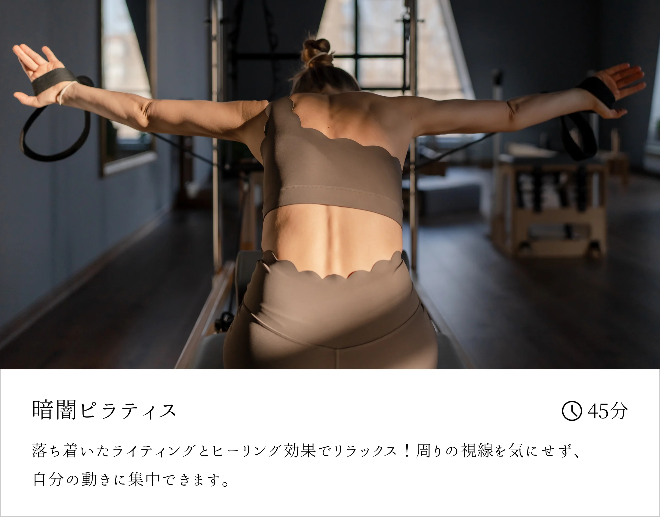 プログラム画像