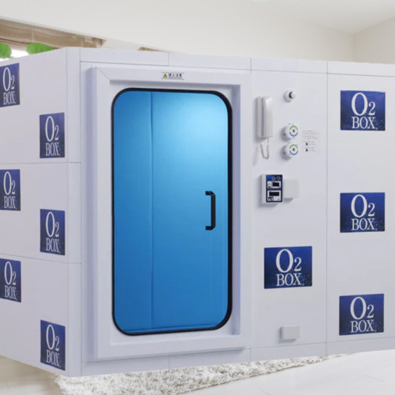 O2ボックス